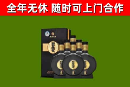 同心县烟酒回收习酒1988.jpg