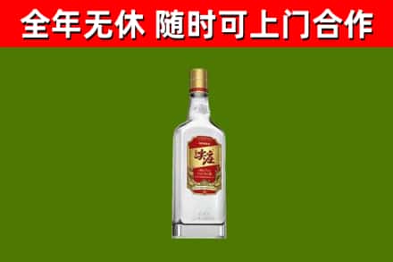 同心县烟酒回收尖庄酒.jpg